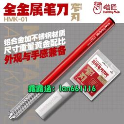 【匠心】全金屬捲線器無間隙海竿錨杆遠投輪1萬型號7000型號防海水魚線輪 歷史價格詳細信息