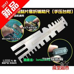 板式手壓槍帶防風噴霧器果樹高壓鋼短槍加厚農用可調霧化打藥噴槍-沐陽家居 歷史價格詳細信息