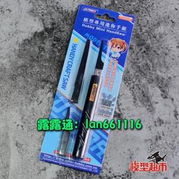 USTAR 優速達 U.A/模型專用滴管 長型滴管(5只入)(U.A-15) 長約15公分 現貨 歷史價格詳細信息