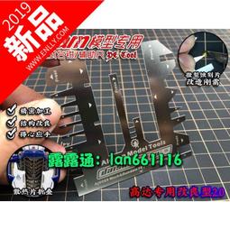 艾烈臣 美軍二戰及現代坦克裝甲車輛 漏噴版 遮蓋板 AJ0018 歷史價格詳細信息
