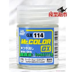 郡仕 ESCI GE-205 1/48 F-104G/S 星戰士 戰斗機 歷史價格詳細信息