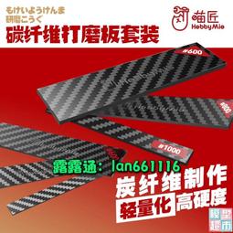 【滿300發】匠域模型 油性油漆 特級 金屬色漆 赤金 EM14 歷史價格詳細信息