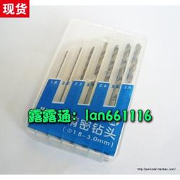 0.8號 300米 貝克力 X9 九股PE線 Berkley X9 歷史價格詳細信息