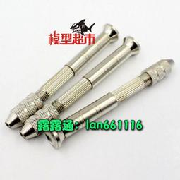 金田2.5寸轉3.5寸固態硬盤支架桌機箱硬盤托架SSD金屬硬盤支架 歷史價格詳細信息