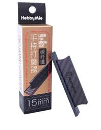 (大鳥叔叔模型)喵匠HOBBY-MIO 模型打磨 靜電除塵布 打磨砂紙除塵 歷史價格詳細信息