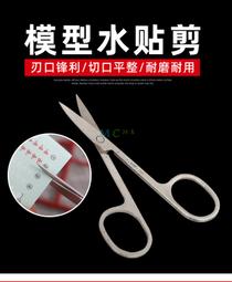 模型製作小齒輪S8MBF型50齒帶寬30機械手零部件同步齒輪 歷史價格詳細信息