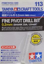 2mm密實底幼兒園地板早教中心兒童pvc地板卡通系列 歷史價格詳細信息