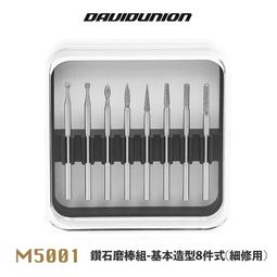 現貨：鑽石冷風機工業製冷水空調環保冷空調扇大型車間單製冷風扇 歷史價格詳細信息