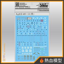 RG-05 2入裝 銅製T型單滑輪 紗窗輪 鋁窗輪 培林銅輪 紗門輪 鋁門輪 氣密窗輪 歷史價格詳細信息
