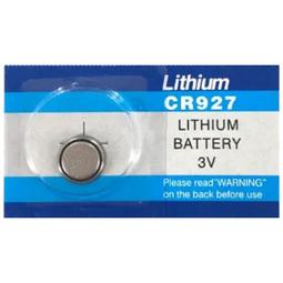 ◆弘德模型◆ 鳩極 磁控LED燈 鋼彈用 組裝模型用 PUDS06 歷史價格詳細信息