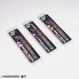 &equiv;鋼彈王&equiv;MadWorks SP2 2mm海綿砂紙 Sanding Sponge 一共有７種係數可選 歷史價格詳細信息
