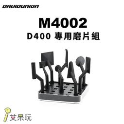 電玩配件頭文字D5D6D7D8游戲卡 原裝頭文字D卡SEGA頭文字DAA游戲卡 歷史價格詳細信息