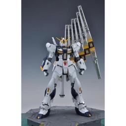 MAD 鋼魂 AW9 S63G HG 1/144 全能攻擊自由鋼彈 改造蝕刻片 附水貼 S063G 歷史價格詳細信息