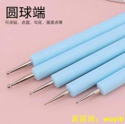 黏土石墨坩堝小型實驗室家用熔爐專用煉金銀銅鋁耐高溫碳化矽坩堝 歷史價格詳細信息