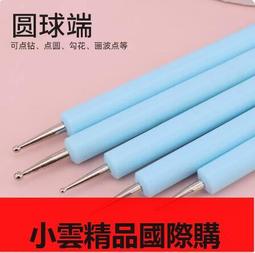 【優選國際購】超殺熱賣  鴻運扇轉頁扇導風輪電風扇配件搖頭同步電機馬達220V低速 歷史價格詳細信息