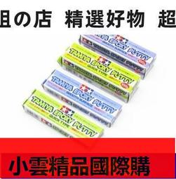 優選！田宮膠水無縫夾 高達手辦拼裝模型工具手工DIY粘合無縫處理 歷史價格詳細信息