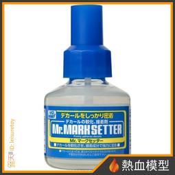 [熱血模型] GiC TC-23 耐腐蝕滴管 3ml (一包/5入) 歷史價格詳細信息