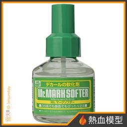 [熱血模型] 青島 組裝模型 1/32 Snap Kit CM1 頭文字D 藤原拓海 拓海的豐田86 AE86 歷史價格詳細信息