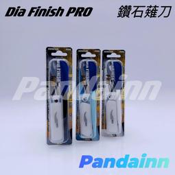 【日本 Dia Stone】8x25mm DCF 日本製輕便型防水雙筒望遠鏡 熱情紅 歷史價格詳細信息