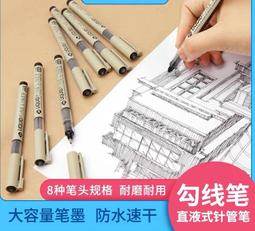 [海上浮城]  黑色 ABS板 0.3mm [30cm*20cm 單片入] 歷史價格詳細信息