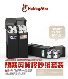 格子窗專用附鉤 (有墊片) 窗把手副鉤 副勾 窗勾 窗鉤 窗戶鉤 橫拉窗鉤配件(副鉤) 門窗配件 歷史價格詳細信息