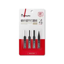 神通模型 喵匠 HOBBY-MIO 模型專用 遮蓋膠帶系列 (寬6-30mm.長18m) 歷史價格詳細信息