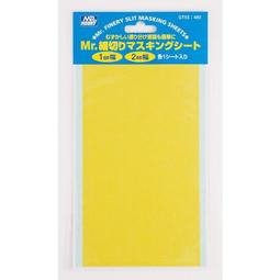 【現貨】53N順達精鐵鍋炒菜鍋老式家用煤氣灶電磁爐無塗層不粘大炒鍋 歷史價格詳細信息