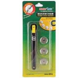 Master  Tools   0.2mm 透明菲林標準尺  銀色  (TP09941) 歷史價格詳細信息