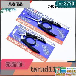 00.軍事系列新品推薦  積木 非樂高兼容LEGO 戰車 坦克 飛機 二戰 中日英法戰爭徵兵 特種部隊 歷史價格詳細信息