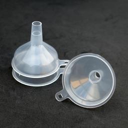 迷你分裝小漏斗20入組(香水/酒精/分裝器/保養品/沙拉油/導流器) 歷史價格詳細信息