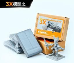 【超作工具販店】11月預購 MADWORKS MT-48 特殊塗裝用質感遮噴板8-木紋S1特效遮噴版 歷史價格詳細信息