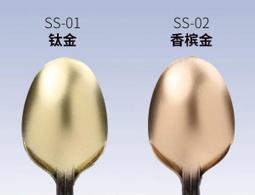 香港超級金卡  廣東精選 CD專輯 二手 C08 歷史價格詳細信息