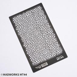 《密斯特喬》MADWORKS MT-22 半圓弧遮蓋膠帶切割型版 歷史價格詳細信息