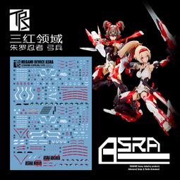 羅三娘設計【海誓山盟】風生水起對戒 男女情侶純銀18K黃金戒指~玲瓏心飾 歷史價格詳細信息