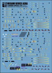 羅三娘設計【海誓山盟】風生水起對戒 男女情侶純銀18K黃金戒指~玲瓏心飾 歷史價格詳細信息