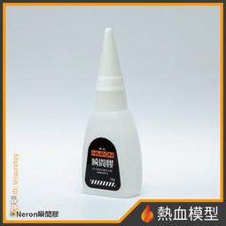 [熱血模型] MADWORKS SP2-600 海綿砂紙2mm #600 歷史價格詳細信息