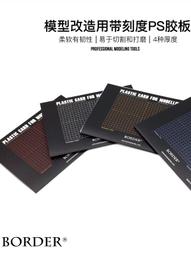 模型工具邊境 模型 高硬度 鎢鋼 刻線 勾刀 0.1-0.5mm4規格可選 歷史價格詳細信息