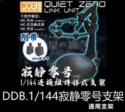 寂靜風暴【秘密心事版】：這本書，將引發一場史詩級的天候現象。【首刷限定燙印紀念扉】 歷史價格詳細信息