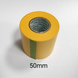 3M 遮蓋膠帶 遮蔽膠帶 紙膠帶 18 mm x 18 m (HG RG MG PG) 歷史價格詳細信息