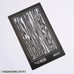 《密斯特喬》MADWORKS MT-22 半圓弧遮蓋膠帶切割型版 歷史價格詳細信息