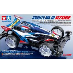 【鹿港麗王】現貨 Tamiya 17013 MAMMOTH重型砂石卡車大腳車 歷史價格詳細信息