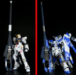 練功神物 RG RX-78 元祖2.0 面罩改件3D列印有色件RGU元祖 歷史價格詳細信息