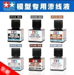 【小可國際購】工作褲男 男褲子 長褲男 冰絲工裝褲子男夏季新款寬松百搭潮流顯瘦休閑褲男韓版純色直筒褲 歷史價格詳細信息