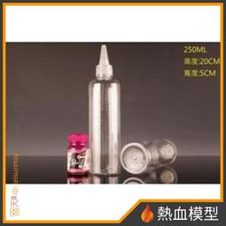 [熱血模型] 青島 組裝模型 1/32 Snap Kit CM1 頭文字D 藤原拓海 拓海的豐田86 AE86 歷史價格詳細信息