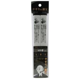 【超作工具販店】11月預購 MADWORKS MT-48 特殊塗裝用質感遮噴板8-木紋S1特效遮噴版 歷史價格詳細信息