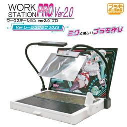 【超作工具販店】11月預購 MADWORKS MT-48 特殊塗裝用質感遮噴板8-木紋S1特效遮噴版 歷史價格詳細信息