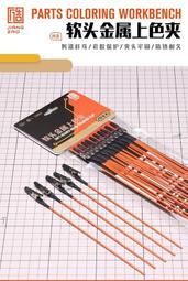 *海上浮城* 帶刻度 調漆瓶 保存瓶  每瓶 付贈 滴管*1 貼紙*1 珠子*1(30ml/60ml/100ml可選) 歷史價格詳細信息