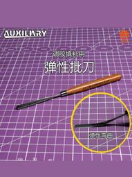 【Max模型小站】模星社 鋼彈模型 全景燈光MG RG 防塵存放展示盒 歷史價格詳細信息