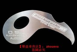 【優選國際購】高士出遊十寸羅紋歙硯原石硯台文房四寶硯 歷史價格詳細信息