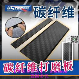 【優選國際購】優派VX2370S-LED VX2270S VX2770S 0171-2271-4842 驅動板主 歷史價格詳細信息